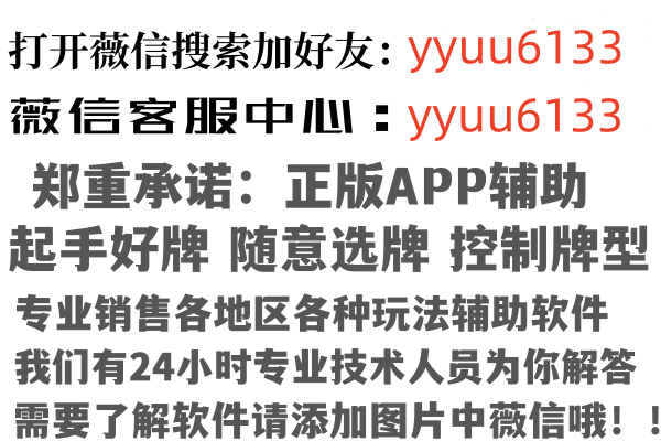 汝州操控因特网有限公司
